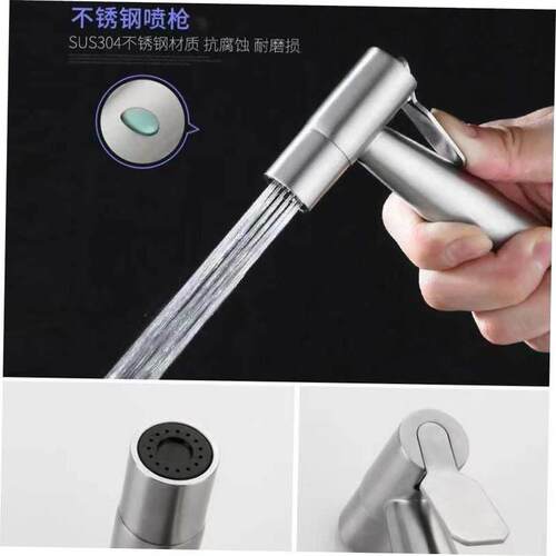 黑色坐浴盆水龙头手持便携式厕所坐浴盆喷雾器染色