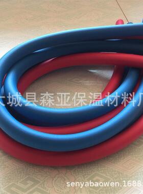 低价红蓝橡塑保温棉防冻隔热保温红蓝橡塑管