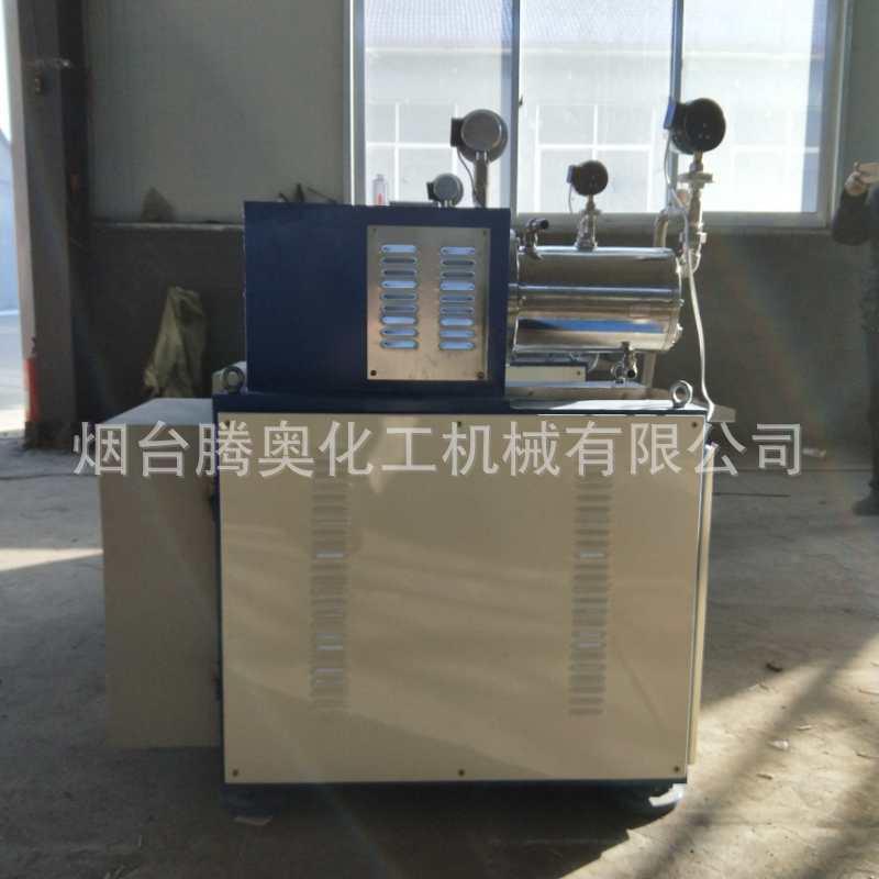 出售率200L不锈钢卧式砂磨机/工业生产用不锈钢卧式砂磨机图片