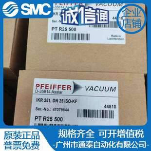 DN25 IKR251 ISO 普发真空计IKR360 PTR25500原装 PTT00140010