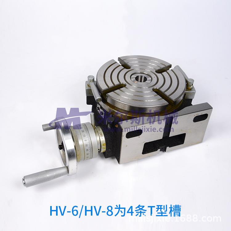 立分HV-4/6/8度盘转台分度头卧横立工两用分度旋盘铣床回转作台图片
