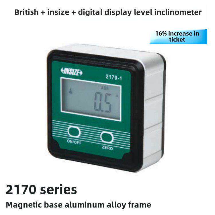 英仕insize数显水平倾角仪2170-1 4*90度 磁性底座0.1度 英示量具
