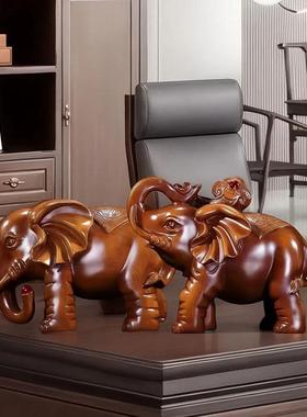 大象摆件招财一对家居客厅镇宅创意房间现代简约电视酒柜装饰礼品