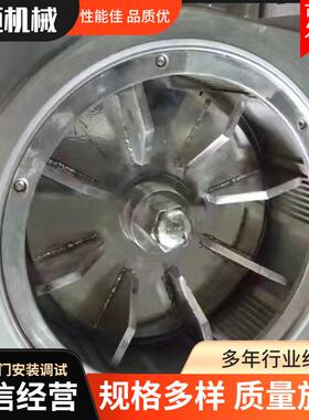 姜WF-0B风冷式粉碎机花3椒干辣AIE椒磨粉碎机 贝母虾皮壳类万能粉
