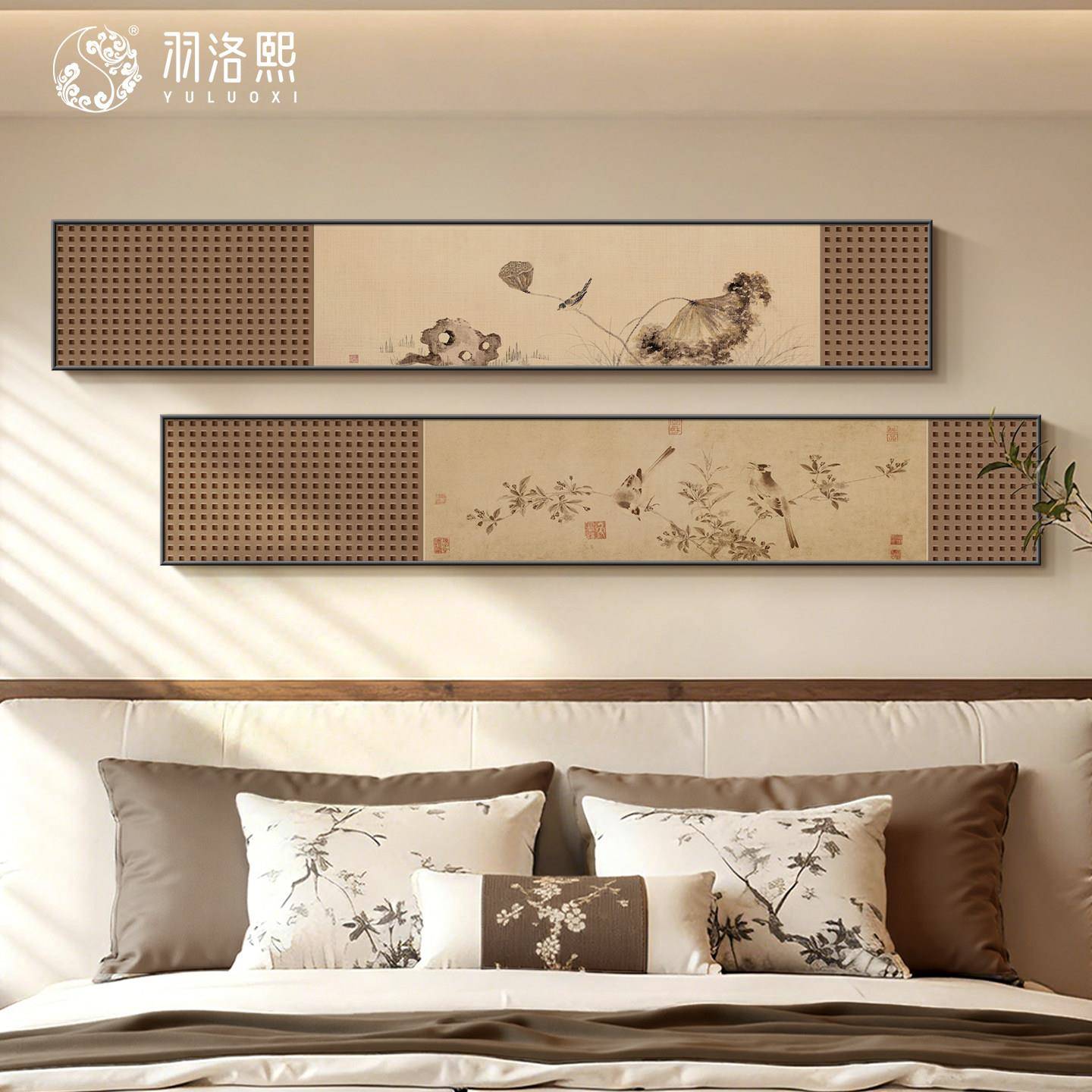 宋氏美学卧室床头挂画主卧房间装饰画花鸟图新中式客厅茶室横版画