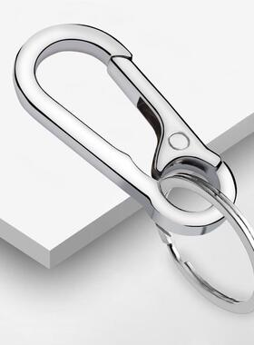Metal Keychain for Men, Premium Creative Waist-Hanging Car K