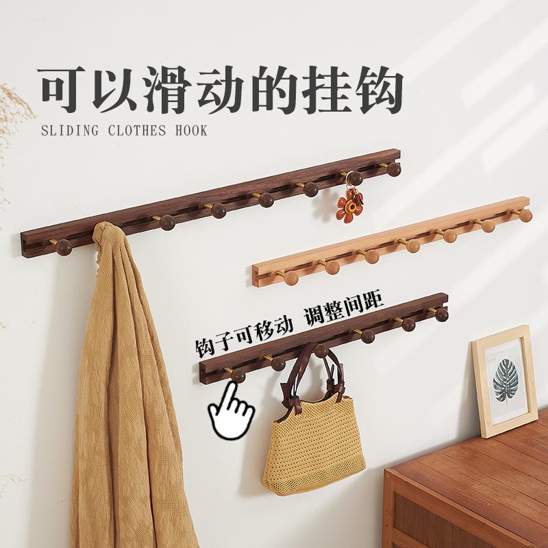 实木门挂衣架式孔挂挂钩免打入户滑动一壁排衣后10275314服墙上玄