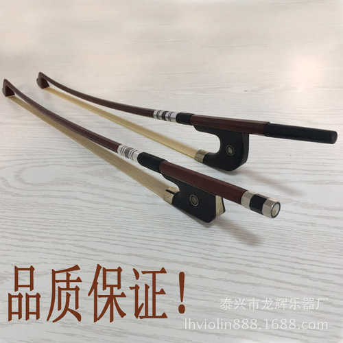 高档低音提琴弓倍大提琴弓子double bass bow