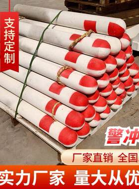 道口标志铁路水泥玻璃纤维红白警冲标AB界桩警示柱标志桩警示牌定