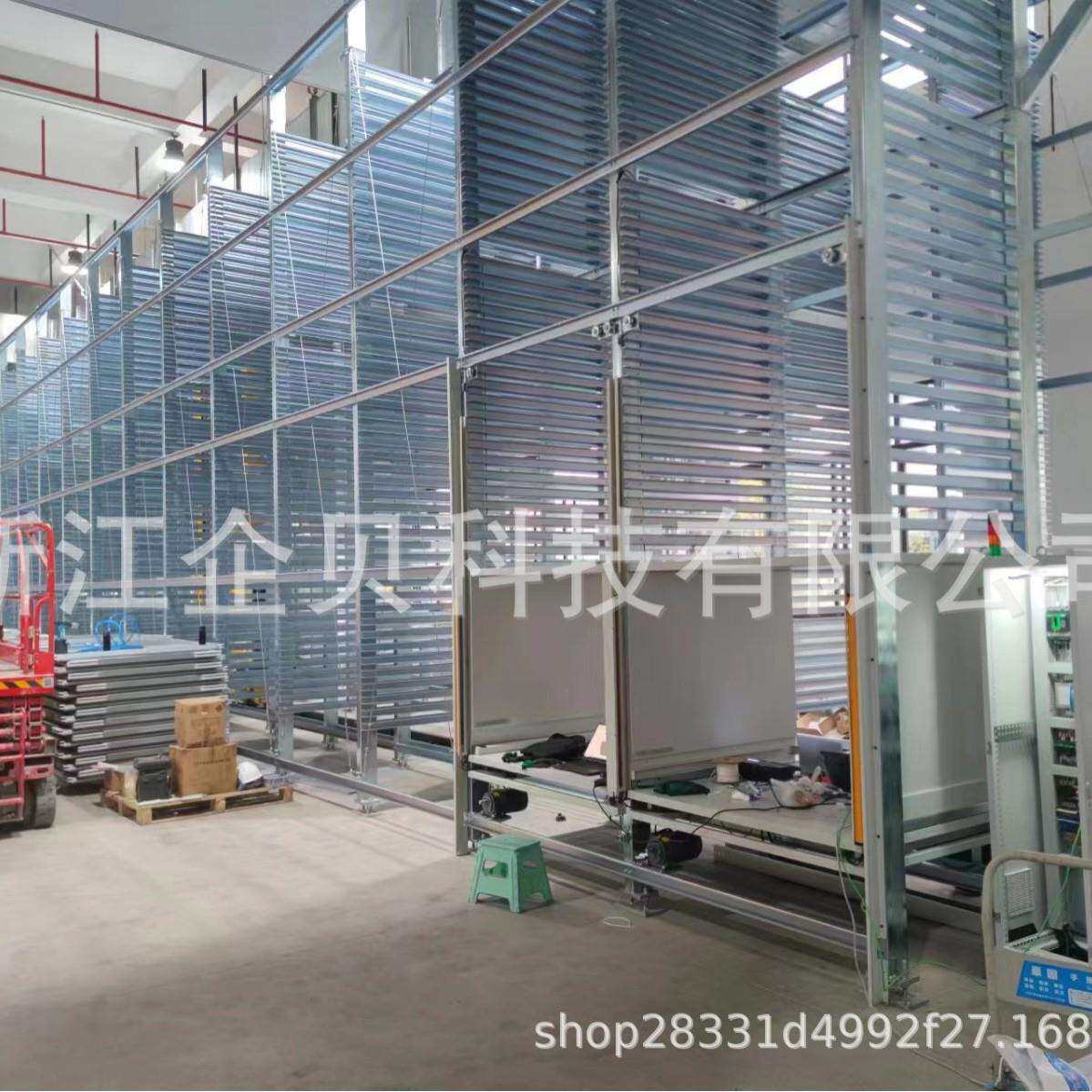 余姚厂家密集仓库自动化智能密集仓库移动智慧密集存储货架密集仓