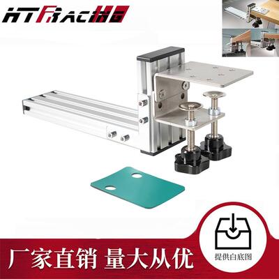 L形换档夹换档安装支架罗技G29/G25/G27/G920为T300RS/GT赛车游戏