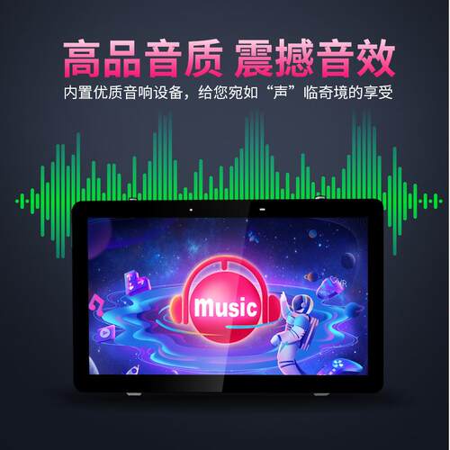 43寸55寸65寸75寸户外终端显示屏户外导览一体机户外高亮广告机