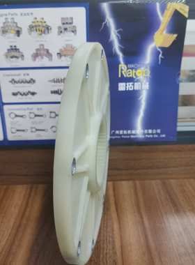 挖掘机装载机配件 E242B 连接盘 轴连器241*50T 141-7562 1417562