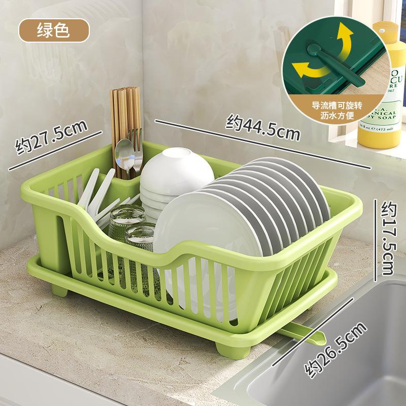 加厚沥水塑料滴水碗碟碗筷碗架