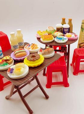 迷你折叠桌子微场景仿真食玩模型摆件娃娃屋迷你小餐桌凳微缩玩具