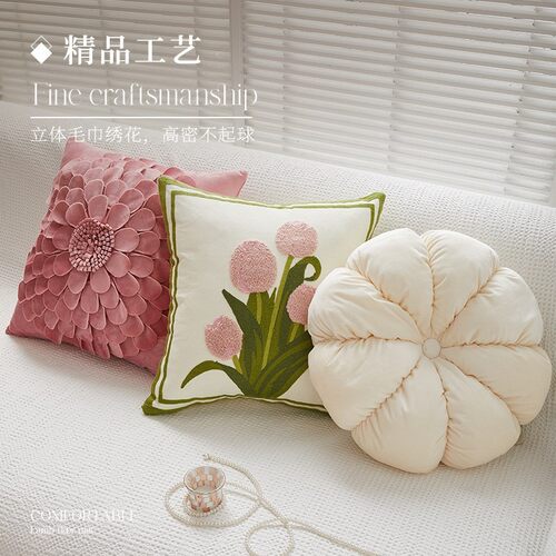 美式花朵抱枕客厅沙发汽车靠垫3d立体立体北欧风靠枕办公室靠垫套
