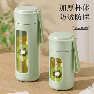 简约办公家用泡茶杯子 玻璃水杯女生高颜值便携防摔耐高温2025新款