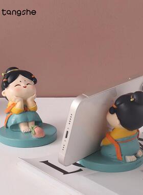 古风唐仕女手机支架小摆件创意家居装饰品客厅办公室桌面女生礼物
