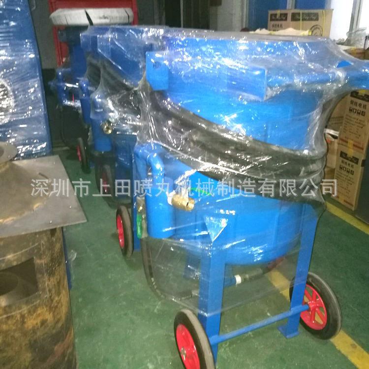 钢结构除锈喷砂机 除锈高压喷砂机 便携式移动喷砂罐厂家直销全国
