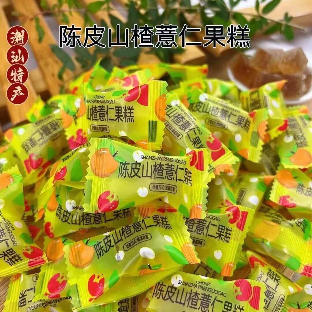 陈皮山楂薏仁果糕软糖果肉糖果陈皮老姜红枣果糕办公休闲 零食糖