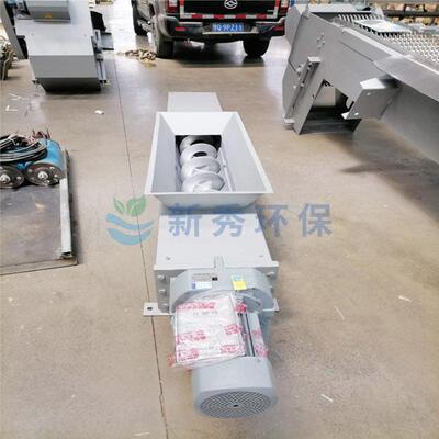 WSL-20不锈钢无轴螺旋输送机螺旋输送压榨一体机
