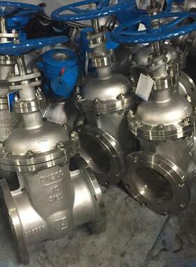 Z45W-16P不锈钢法兰暗杆闸阀304316L暗杆闸阀阀门Z45W-10P/R