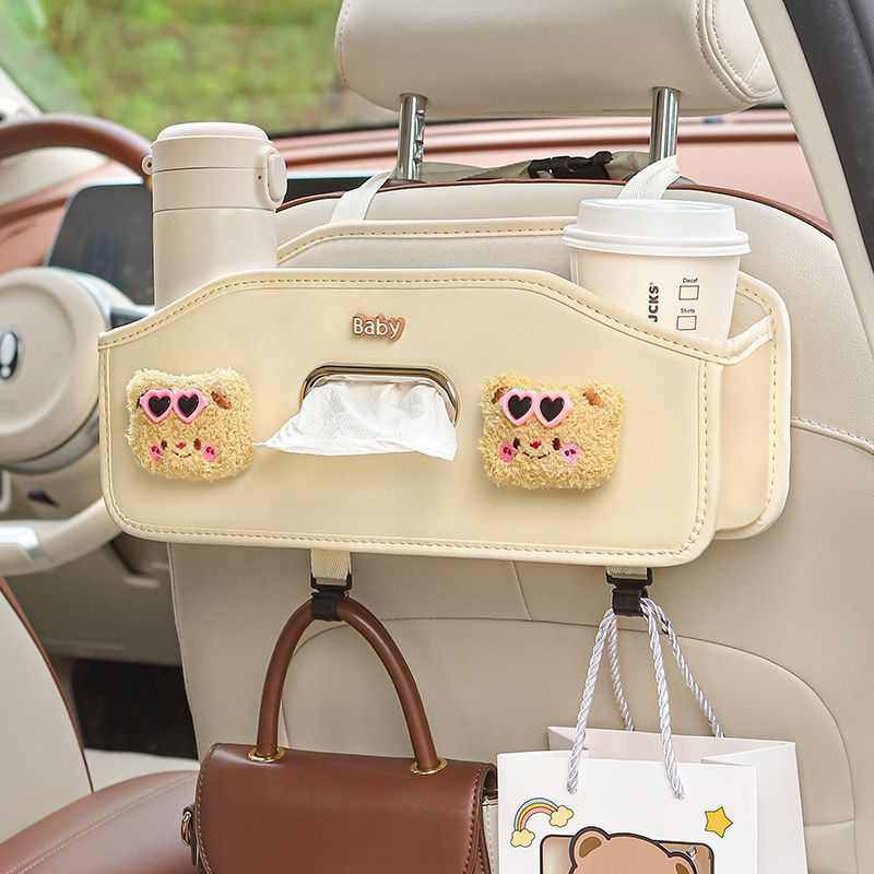 汽车内饰车载纸巾盒挂式多功能抽纸盒收纳二合一汽车椅背收纳袋,汽车用品/电子/清洗/改装,车载收纳箱/袋/盒,淘宝优惠券,粉丝福利购,淘宝优惠卷