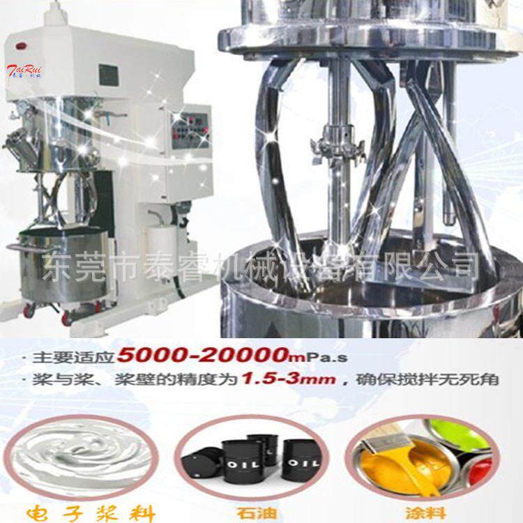 双行星麻花式搅拌机效率高搅拌无死角