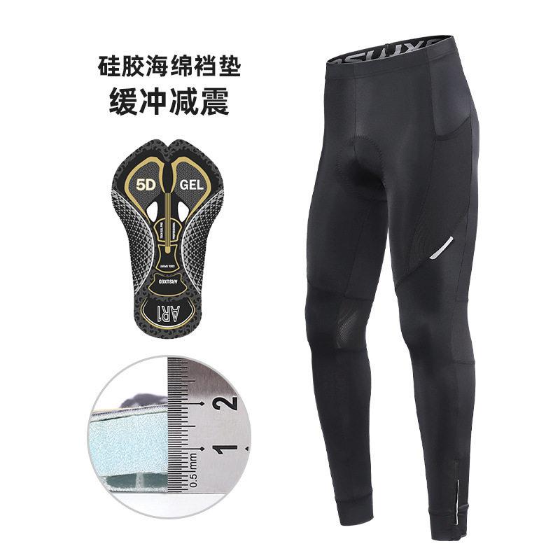 艾速欧自行车骑行长裤男矽胶垫公路车骑行裤登山车透气减震单车裤