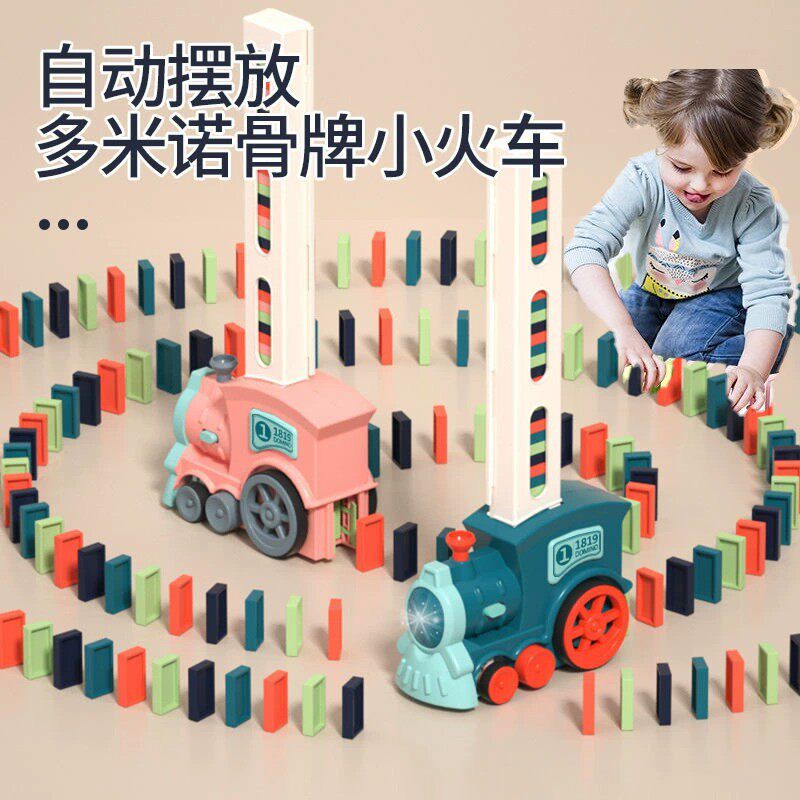 儿童生日礼物玩具2送女孩3到6岁4一7至5宝宝女生8益智9扮家家酒小