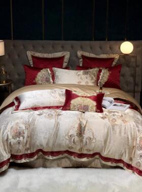 高档奢华欧式公主别墅120S色织真丝棉长绒棉床上四件套亲肤舒适软