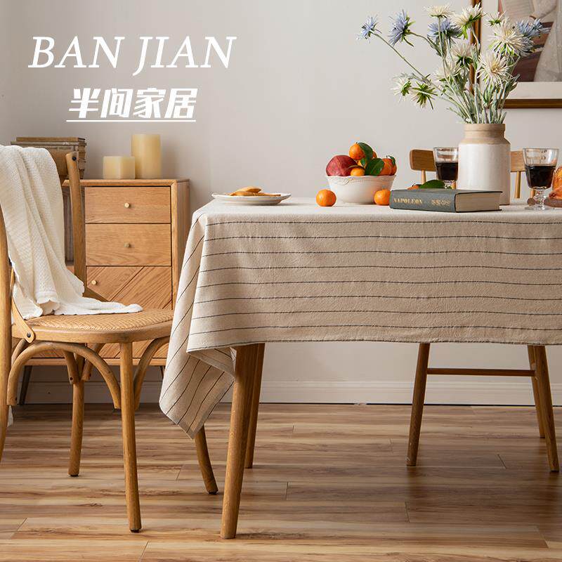 桌布日式原木风条纹美式复古餐桌布长方形台布背景布茶几书桌盖布