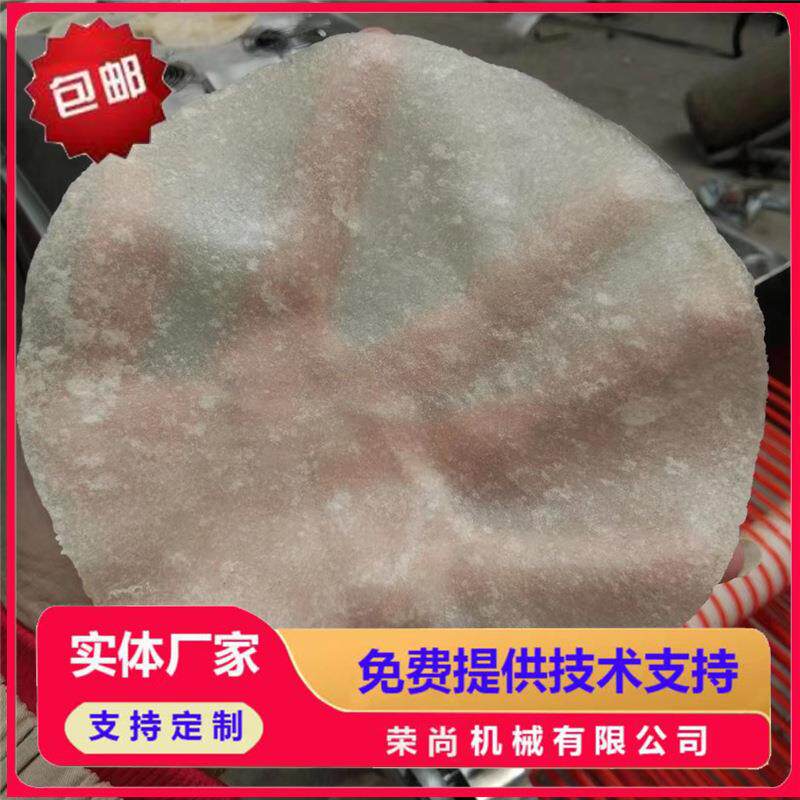 商用全自动烙饼机卤肉卷菜卷肉单饼机多功能烙馍机