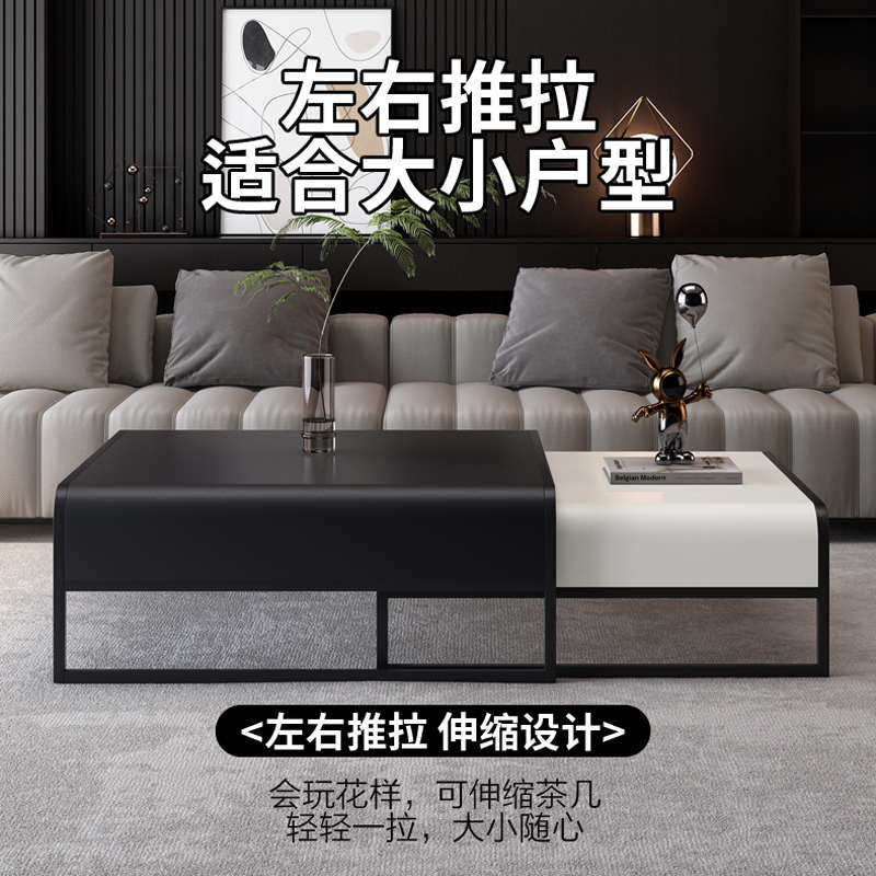 新款可伸缩茶几客厅组合现代家用软包轻奢意式网红小户型简约茶几