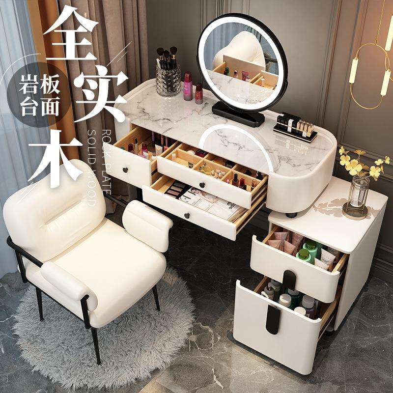 高档户型妆台纳新新款梳妆台板现代梳妆全岩轻化妆小户型桌奢收纳