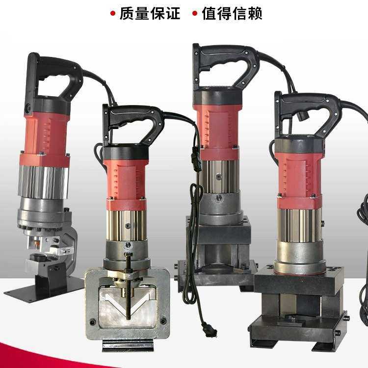 LZ-22液压冲孔机角铁倒角机切断手提式角铁槽钢冲孔钢板冲十个厚,五金/工具,手动套筒扳手,淘宝优惠券,粉丝福利购,淘宝优惠卷