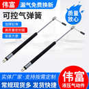 可控气弹簧 厂家直供