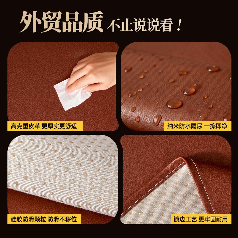 工厂一片式沙皮质皮质沙发防猫抓发盖布耐脏级高感四季通用发沙巾
