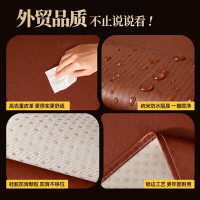 工厂一片式沙皮质皮质沙发防猫抓发盖布耐脏级高感四季通用发沙巾