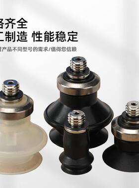 微型吸盘气缸VAC/VA1/25小型缓6冲带吸盘889D缸微型气真空气缸厂