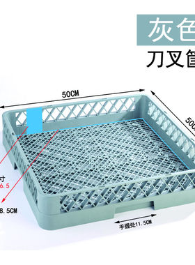 塑料杯玻璃杯洗碗机香槟水晶酒架