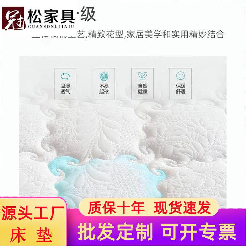 3D椰棕弹簧床垫1.8米1.5m双人护脊硬席可选折叠家用弹簧偏硬床垫