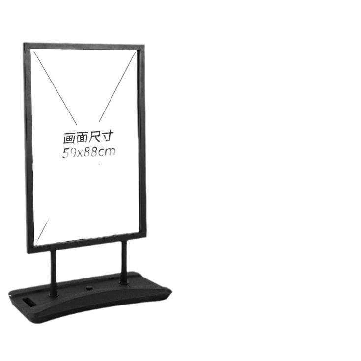 注水展架户外海报架防风广告牌门口立牌广告架展示架立式落地水牌