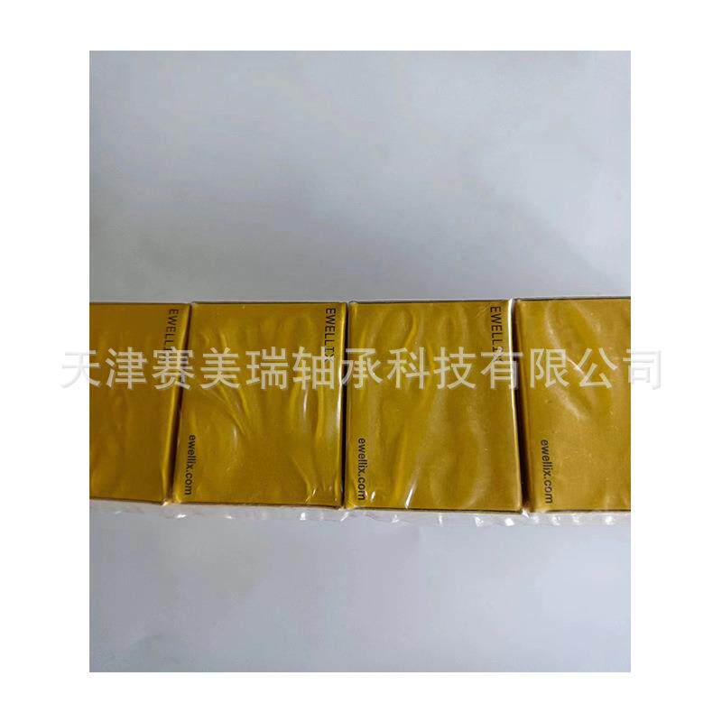 现货直线滚珠轴承LBCF25D-2LS 滑动轴承