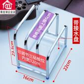 不锈钢锅盖架菜板架置物架厨房放锅盖架子三槽活动砧板架案板架子