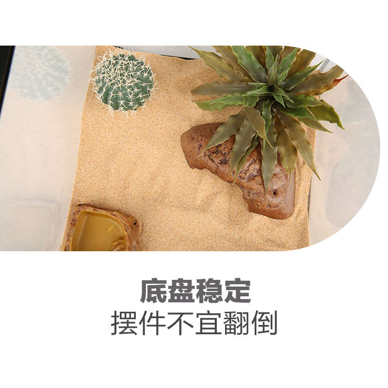 超仿真植物造景装饰假仙人掌沙漠缸爬宠饲养箱鬃狮箱多肉摆件