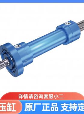 Rexroth力士乐ISO标准重载工业冶金高压液压缸CDM1/CGM1/CSM1