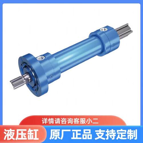 Rexroth力士乐ISO标准重载工业冶金高压液压缸CDM1/CGM1/CSM1