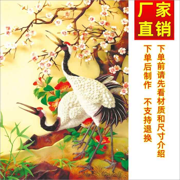 仙鹤松鹤图动物图客厅走廊招财吉祥画松鹤延年松鹤长青墙壁装饰画图片