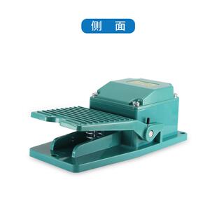 1A1B 一开一闭 404脚踏开关16A250VAC CNTD昌得CFS